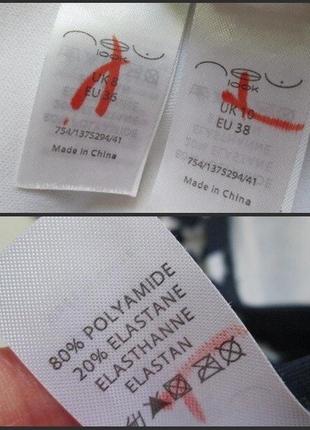 Классный милый раздельный купальник в звездочки на завязках new look 🍒👙🍒10 фото