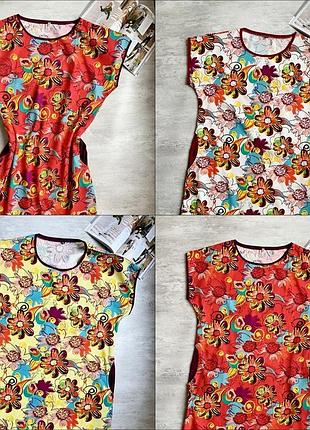 Жіноче бавовняне плаття, 52-54р.