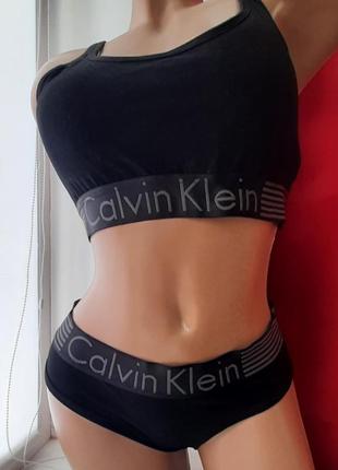 Комплект calvin klein