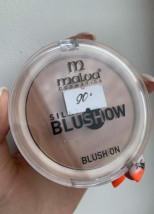 Malva cosmetics silky blush show компактные румяна для лица