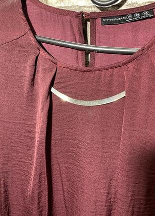 Блуза атмосфера 5