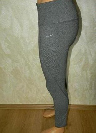 Спортивные штаны nike dry-fit s