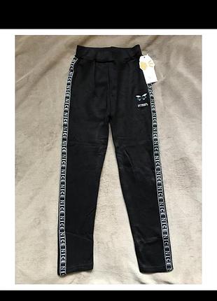 Лосини з лампасами