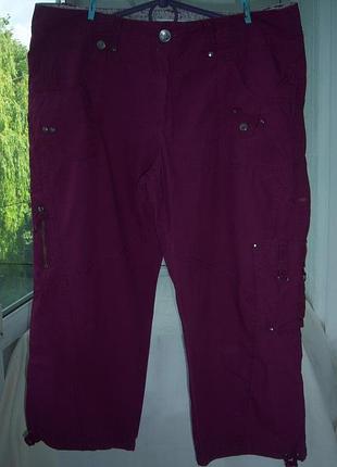 Бриджі жіночі коттон р. євро 44/46