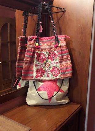 Сумка текстиль германия