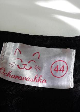 Школьная кофточка 5