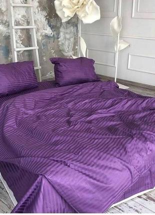 Комплект постельного белья из страйп сатина, фиолетовый, 💯 хлопок, разные размеры1 фото