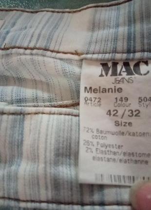 Мужские брендовые джинсы mac5 фото