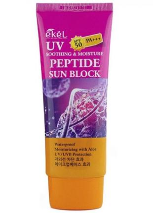 Крем сонцезахисний з пептидами ekel soothing and moisture sun block spf50+ pa+++ peptide