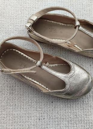 Дитячі босоніжки