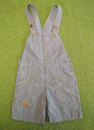 Комбінезон з легкого літнього джинсу