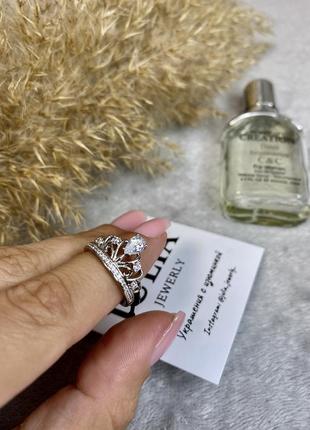 Осталось последнее кольцо 💍 корона