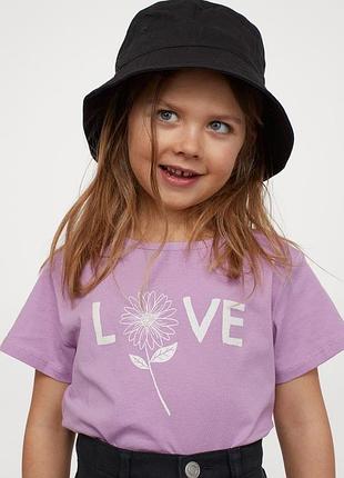 Футболка h&m 2-10 років 98-140 см для дівчинки з аплікацією love бузкова