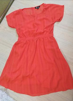 Миле коралове платтячко р. з