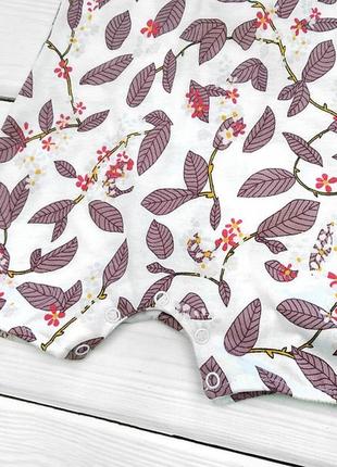 Яскравий пісочник 3