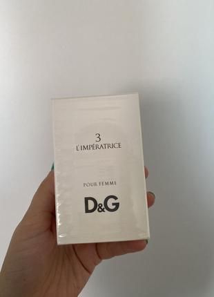 Духи императрица, dolce&gabbana,3 l'imperatrice