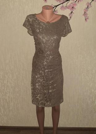 Красиве гіпюрову сукні з драпіруванням💫1 фото