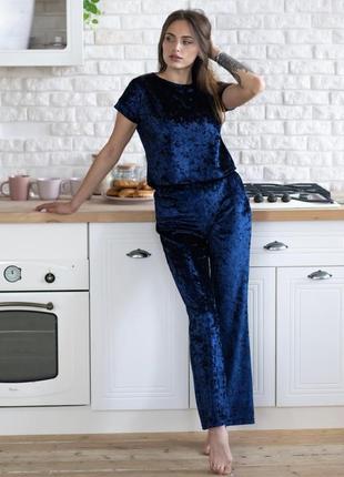 Костюм для дома и улицы велюровый супер качество