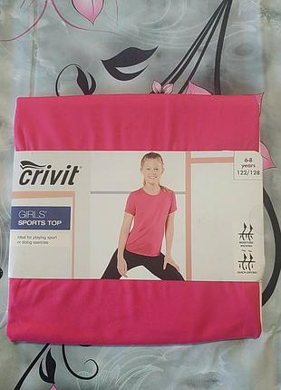 Футболка crivit