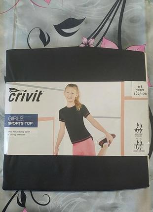 Футболка crivit