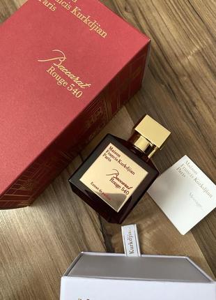 Baccarat rouge 540 extrait de parfum оригінал розпив від 2 мл.