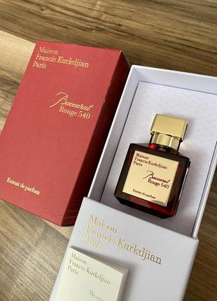 Baccarat rouge 540 extrait de parfum оригінал розпивши, відлив, отливант.2 фото