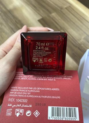 Baccarat rouge 540 extrait de parfum оригінал розпивши, відлив, отливант.3 фото