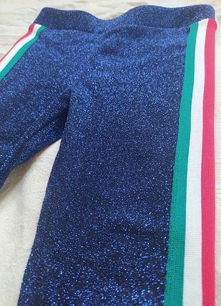 Лосины леггинсы люрекс лампасы