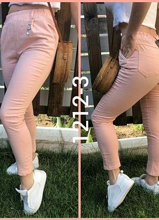 Шикарные джинсы, брюки,  штаны на лето