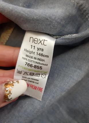 Блуза майка next коттон на 11 лет 8