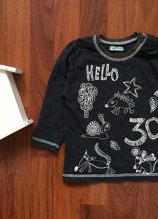 Реглан на 9-12 міс