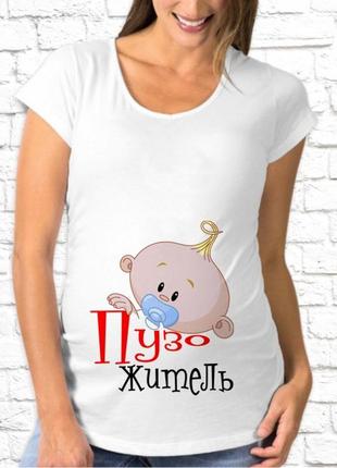 Футболка для беременной push it с принтом малыш _пузожитель_ код фп002472