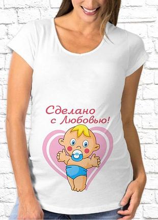 Футболка для беременной push it с принтом малыш _сделано с любовью!_ код фп002490