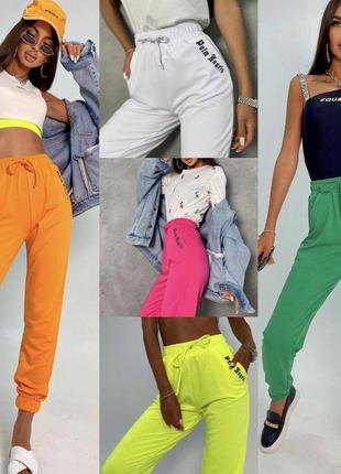 Супер легкие летние штаны яркие цвета3 фото