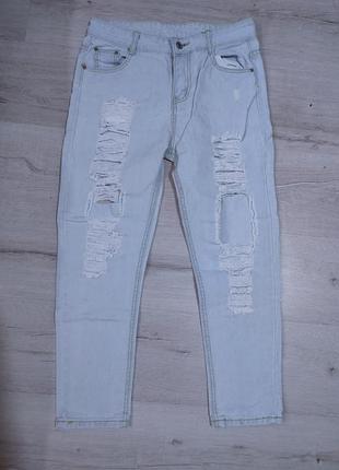 Джинсы