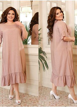Сукня міді стильне вільного крою батал штапель