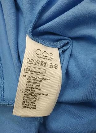 Платье василькового цвета 6