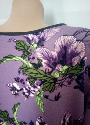 Стильная кофточка, блуза. летний джемпер  №6bp4 фото