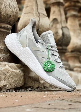 Відмінні чоловічі кросівки adidas x9000l4 stockx сірі