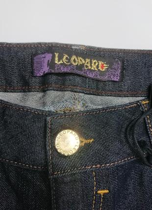 🔥розпродаж🔥 минулої колекції