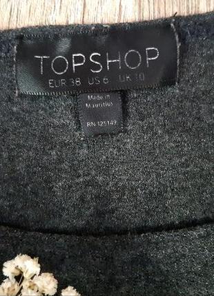 Серое платье topshop3 фото