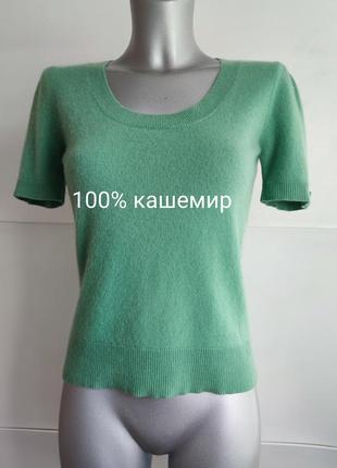 Кашемірова футболка, топ tu м'ятного кольору.