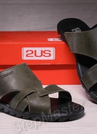 Шлепанцы мужские кожаные