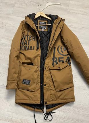 Парка новая