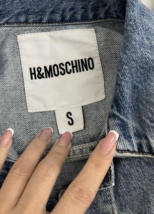 Крутой джинсовый костюм moschino от hm лимитированная коллекция, размер с4 фото