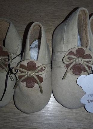 Пінетки дитячі lupilu німеччина розмір 19 та 21 дві моделі