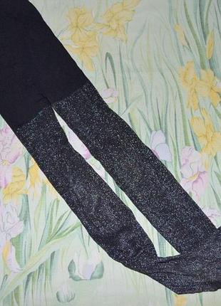 Колготи з люрексом