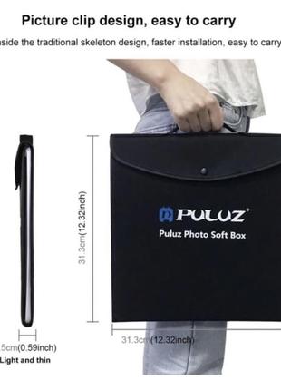 Набор для предметной съёмки