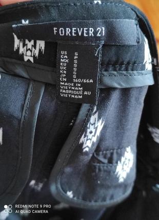 Штани  гарем літні  штаны forever 219 фото