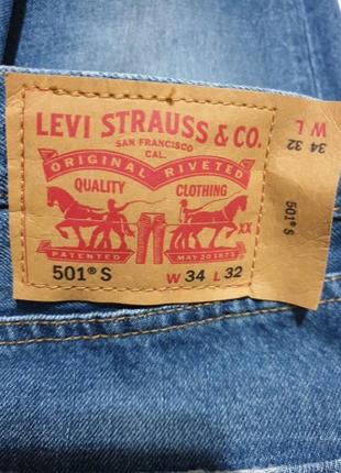 Моднячая класика levi 's 501s7 фото